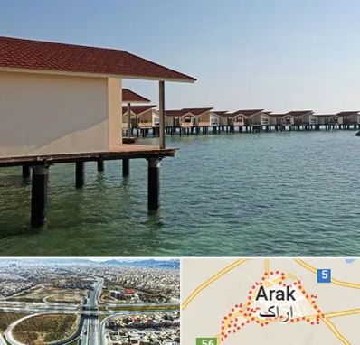 اقامتگاه گردشگری در اراک