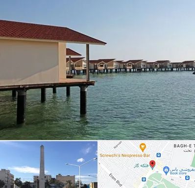 اقامتگاه گردشگری در فلکه گاز شیراز