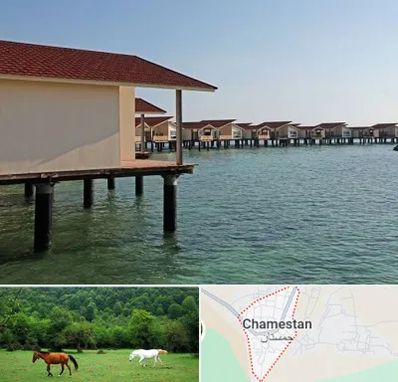 اقامتگاه گردشگری در چمستان