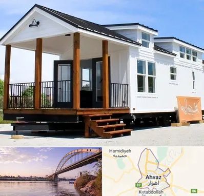 اجاره سوییت در اهواز