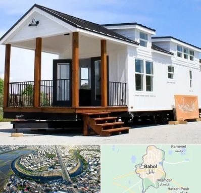 اجاره سوییت در بابل