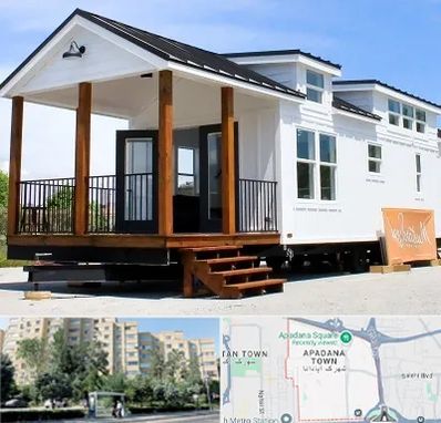 اجاره سوییت در آپادانا