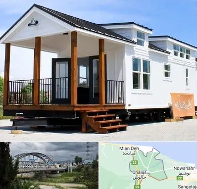 اجاره سوییت در چالوس