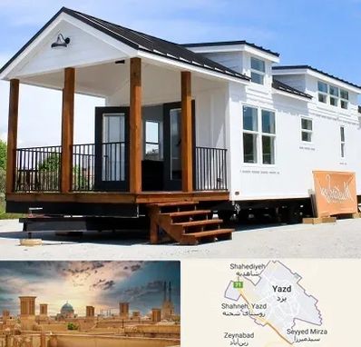 اجاره سوییت در یزد