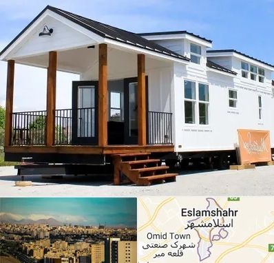 اجاره سوییت در اسلامشهر