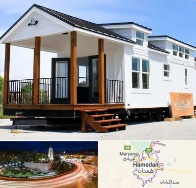 اجاره سوییت در همدان