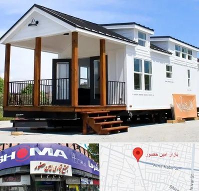 اجاره سوییت در امین حضور