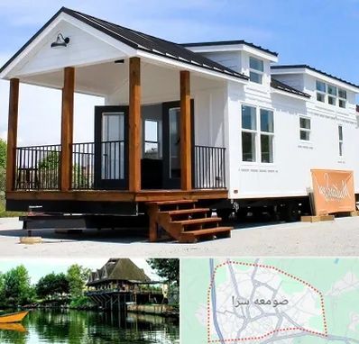 اجاره سوییت در صومعه سرا