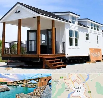 اجاره سوییت در دزفول