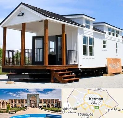 اجاره سوییت در کرمان
