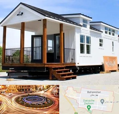 اجاره سوییت در بهارستان