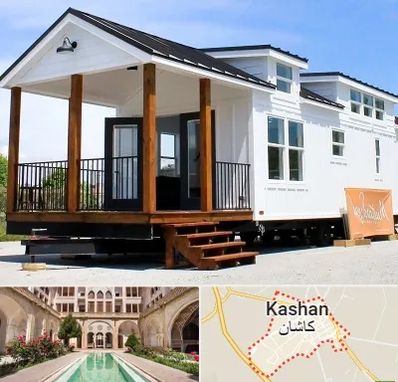 اجاره سوییت در کاشان