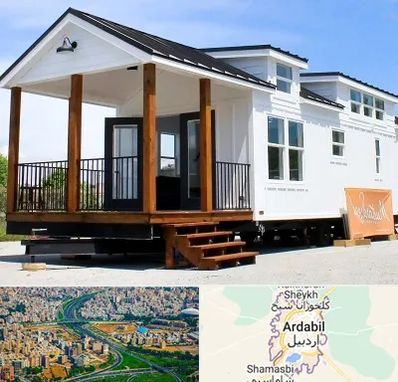 اجاره سوییت در اردبیل