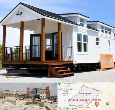 اجاره سوییت در حکیمیه 