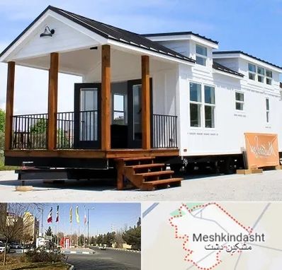 اجاره سوییت در مشکین دشت