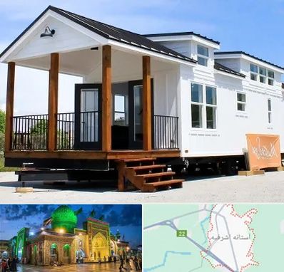 اجاره سوییت در آستانه اشرفیه