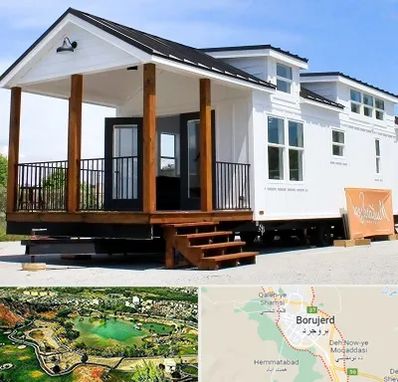 اجاره سوییت در بروجرد