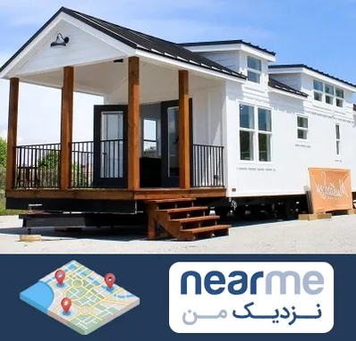 اجاره سوییت در نزدیک من