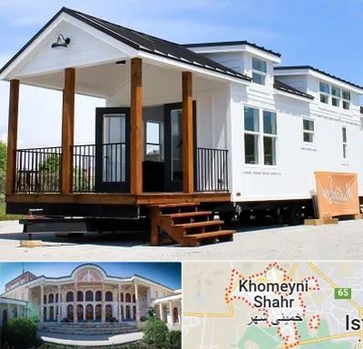 اجاره سوییت در خمینی شهر