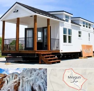 اجاره سوییت در میگون