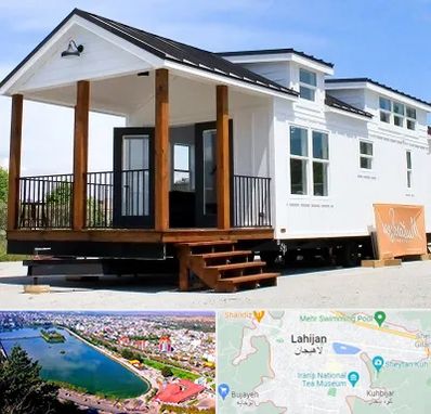 اجاره سوییت در لاهیجان