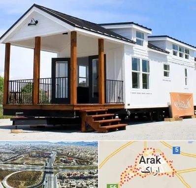 اجاره سوییت در اراک