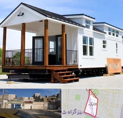اجاره سوییت در اتابک