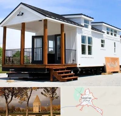 اجاره سوییت در تویسرکان