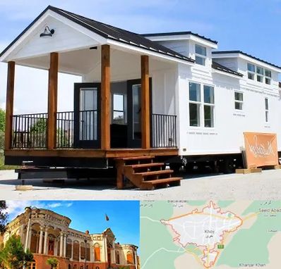 اجاره سوییت در خوی