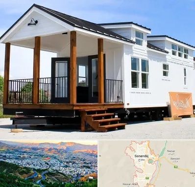 اجاره سوییت در سنندج