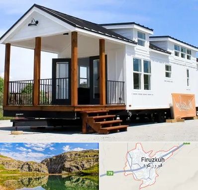 اجاره سوییت در فیروزکوه