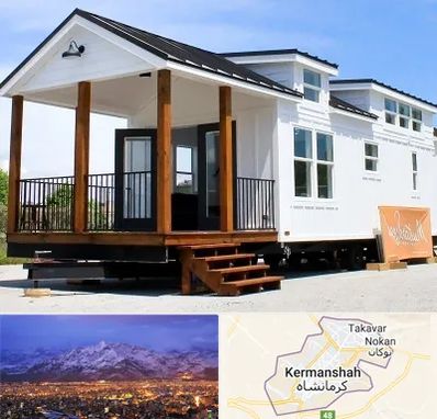 اجاره سوییت در کرمانشاه