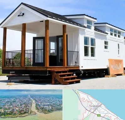 اجاره سوییت در تنکابن