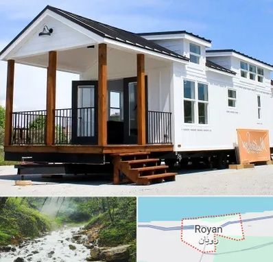 اجاره سوییت در رویان