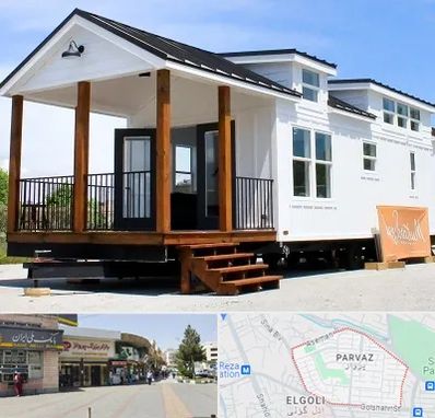 اجاره سوییت در پرواز تبریز