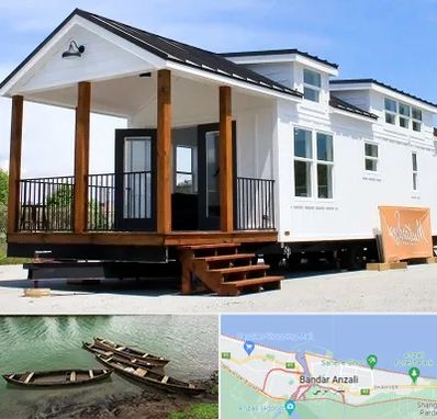 اجاره سوییت در بندر انزلی