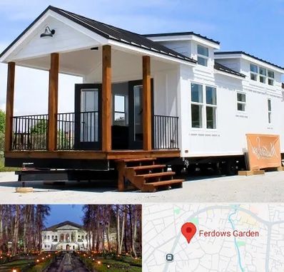 اجاره سوییت در باغ فردوس