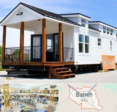 اجاره سوییت در بانه