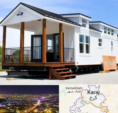 اجاره سوییت در کرج