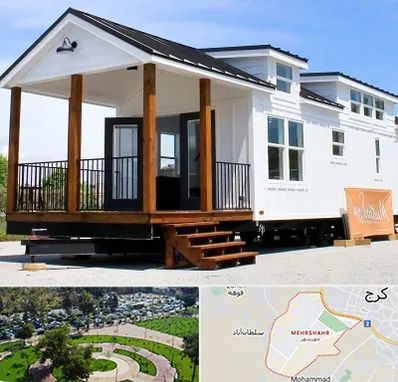 اجاره سوییت در مهرشهر کرج 