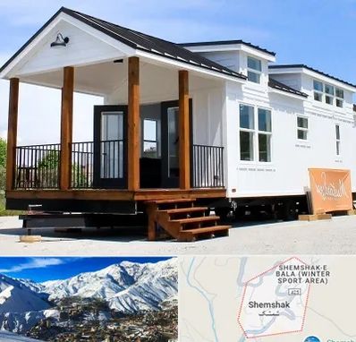 اجاره سوییت در شمشک