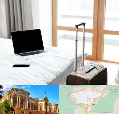 اجاره اتاق در خوی