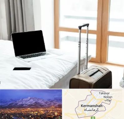 اجاره اتاق در کرمانشاه