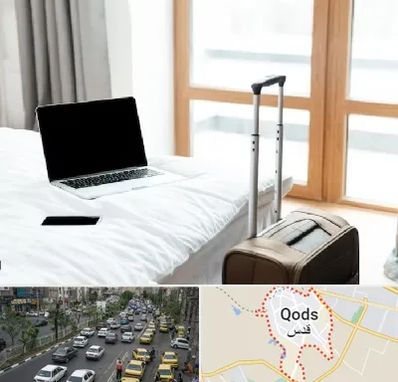 اجاره اتاق در شهر قدس