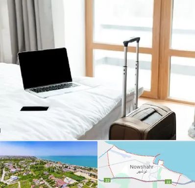 اجاره اتاق در نوشهر