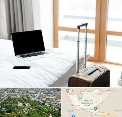 اجاره اتاق در شهرکرد