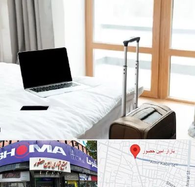 اجاره اتاق در امین حضور