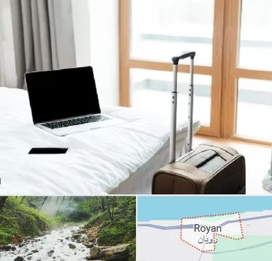 اجاره اتاق در رویان