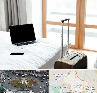 اجاره اتاق در فردیس کرج 