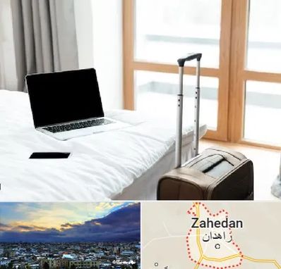 اجاره اتاق در زاهدان